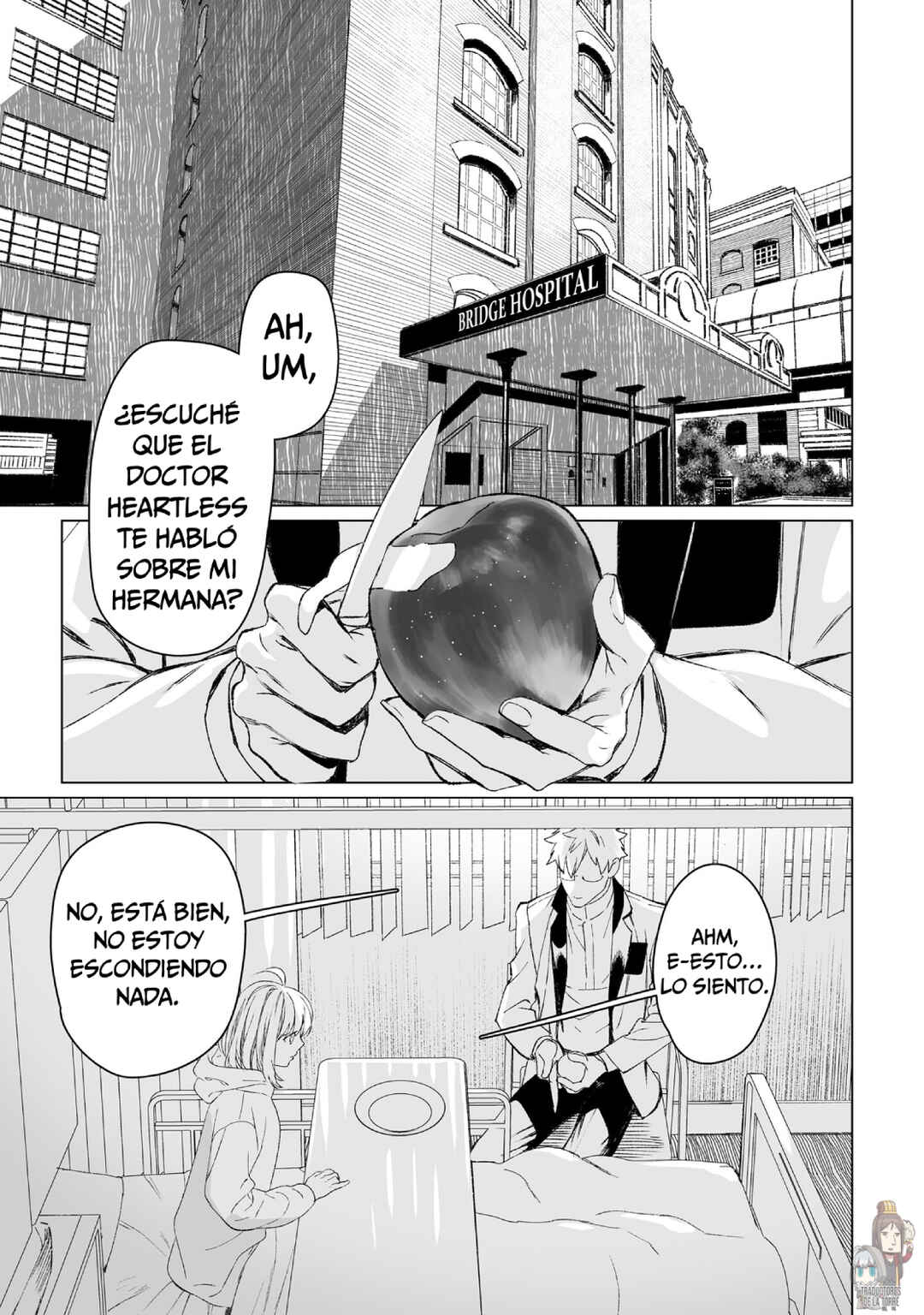 Lord El-Melloi II-sei no Jikenbo Chapter 56 - Page 14