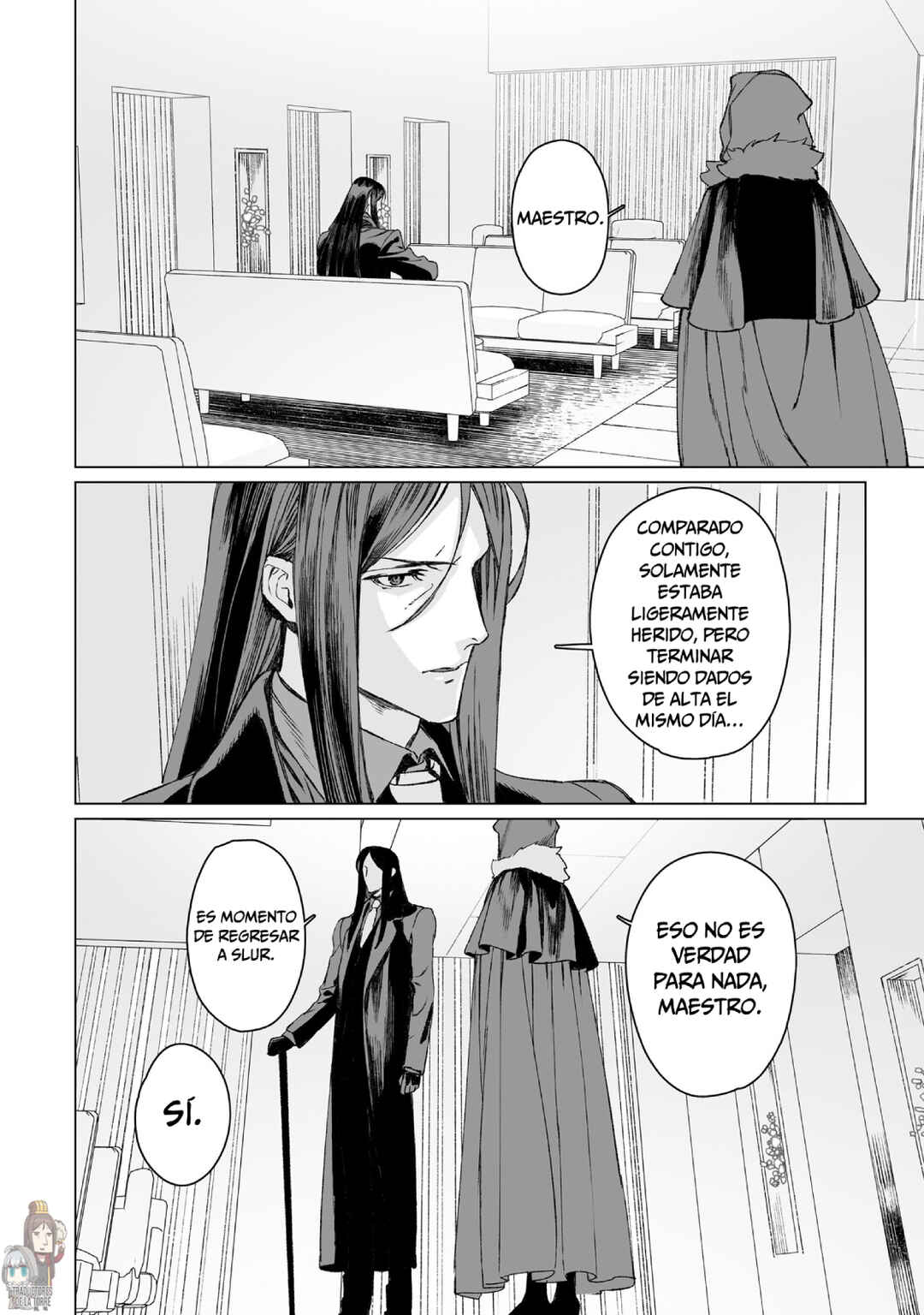 Lord El-Melloi II-sei no Jikenbo Chapter 56 - Page 17