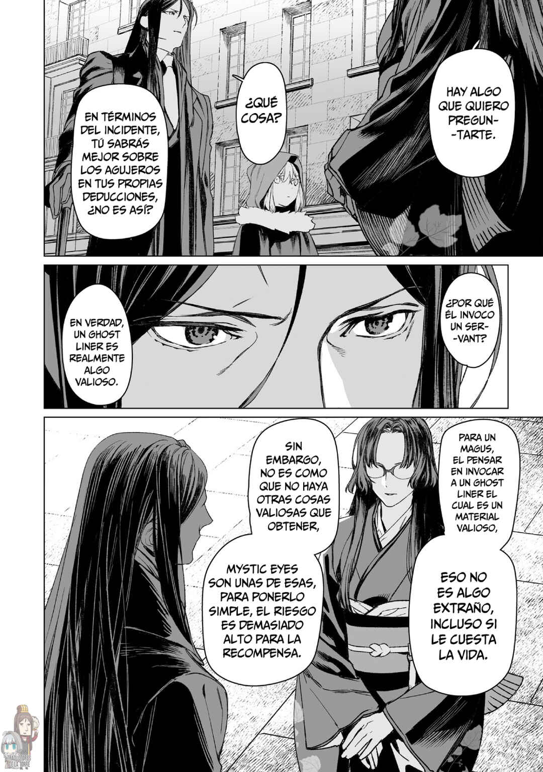 Lord El-Melloi II-sei no Jikenbo Chapter 56 - Page 21