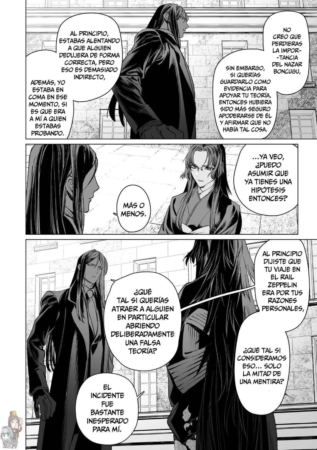Lord El-Melloi II-sei no Jikenbo Chapter 56 - Page 23