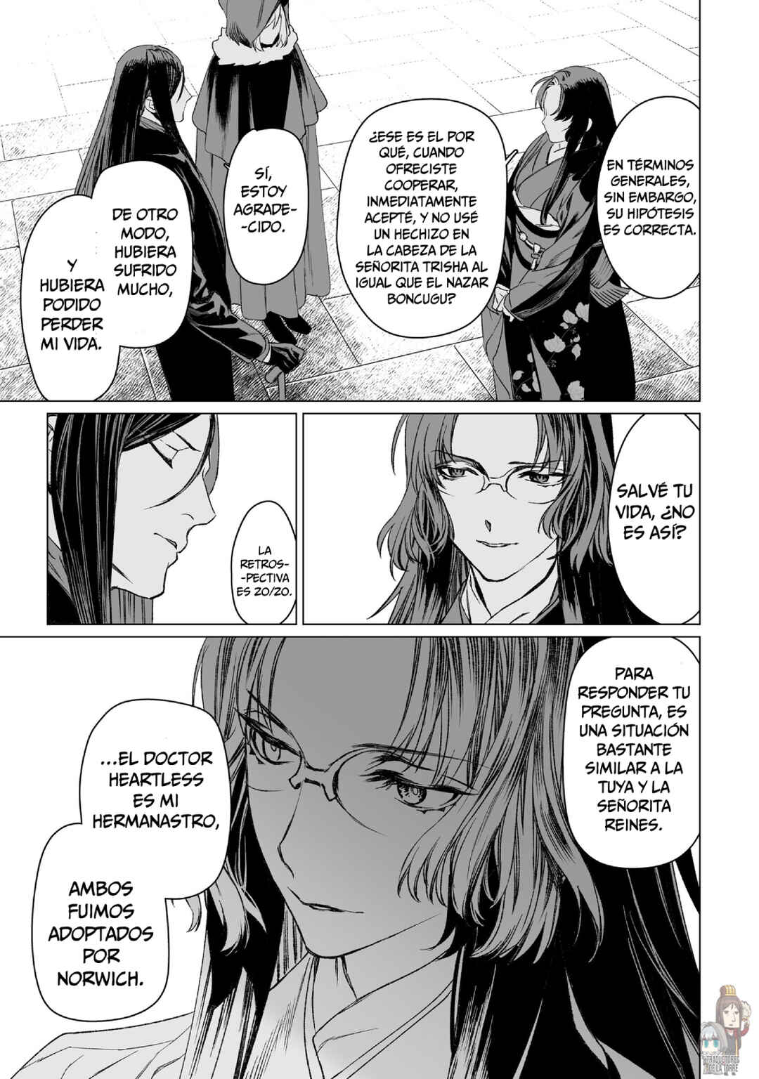 Lord El-Melloi II-sei no Jikenbo Chapter 56 - Page 24