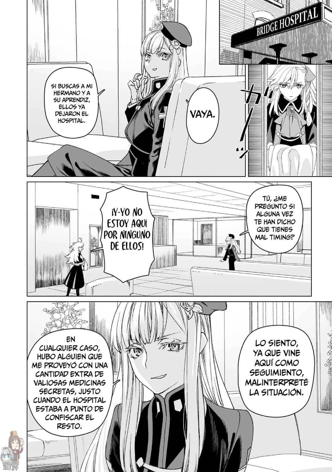 Lord El-Melloi II-sei no Jikenbo Chapter 56 - Page 25