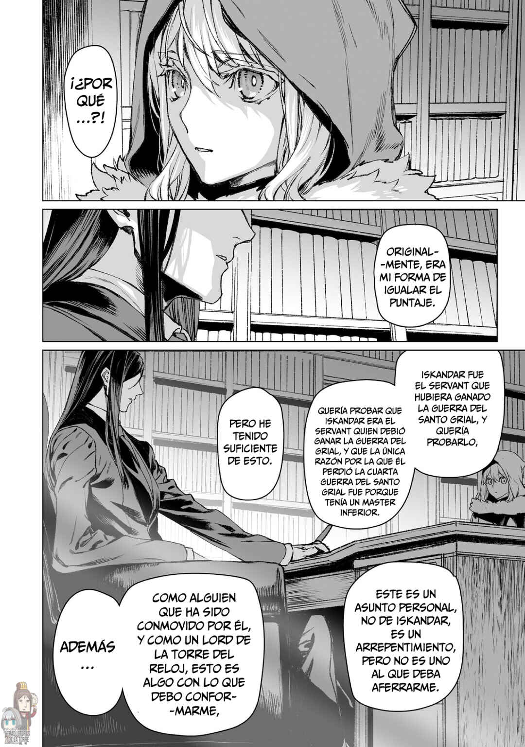 Lord El-Melloi II-sei no Jikenbo Chapter 56 - Page 37
