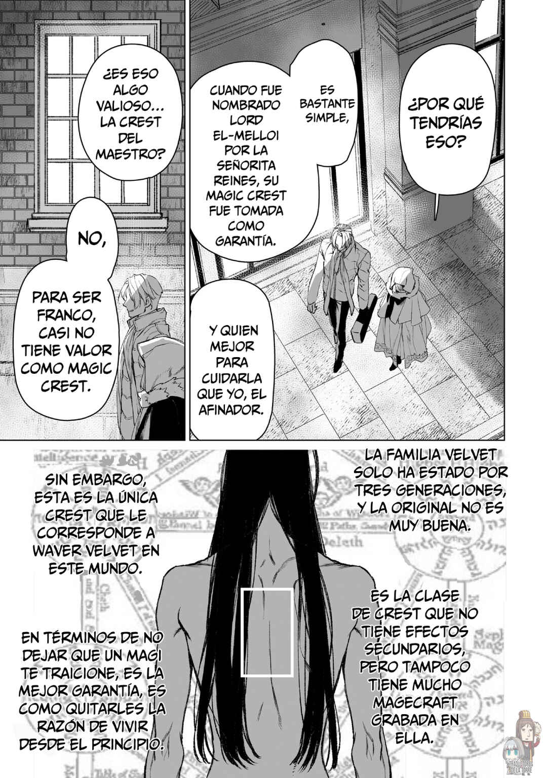 Lord El-Melloi II-sei no Jikenbo Chapter 56 - Page 46