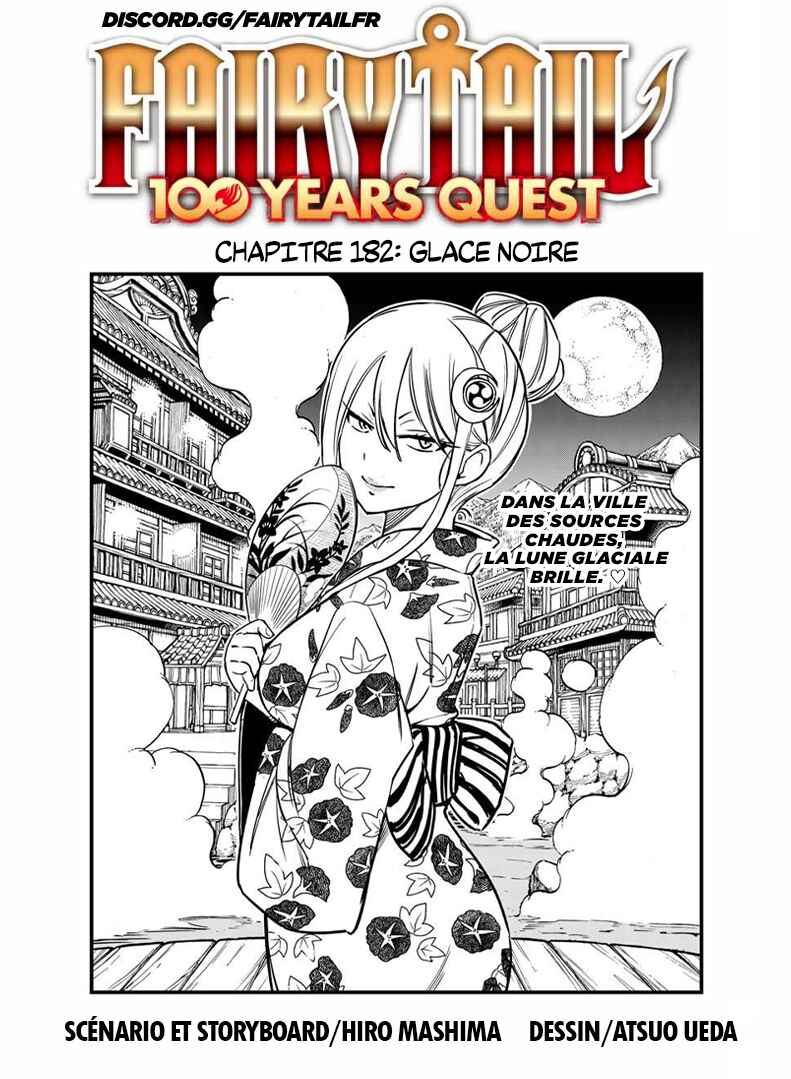 FAIRY TAIL: 100 Years Quest Chapter 182 - Page 1