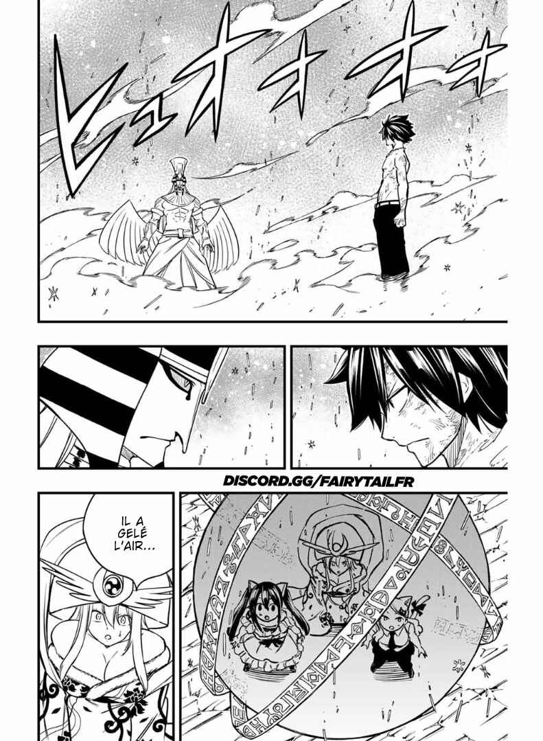 FAIRY TAIL: 100 Years Quest Chapter 182 - Page 2