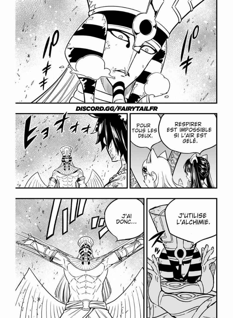 FAIRY TAIL: 100 Years Quest Chapter 182 - Page 3