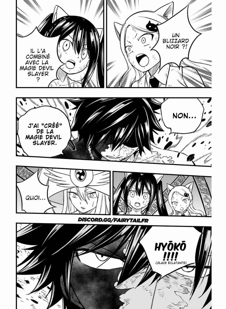 FAIRY TAIL: 100 Years Quest Chapter 182 - Page 6