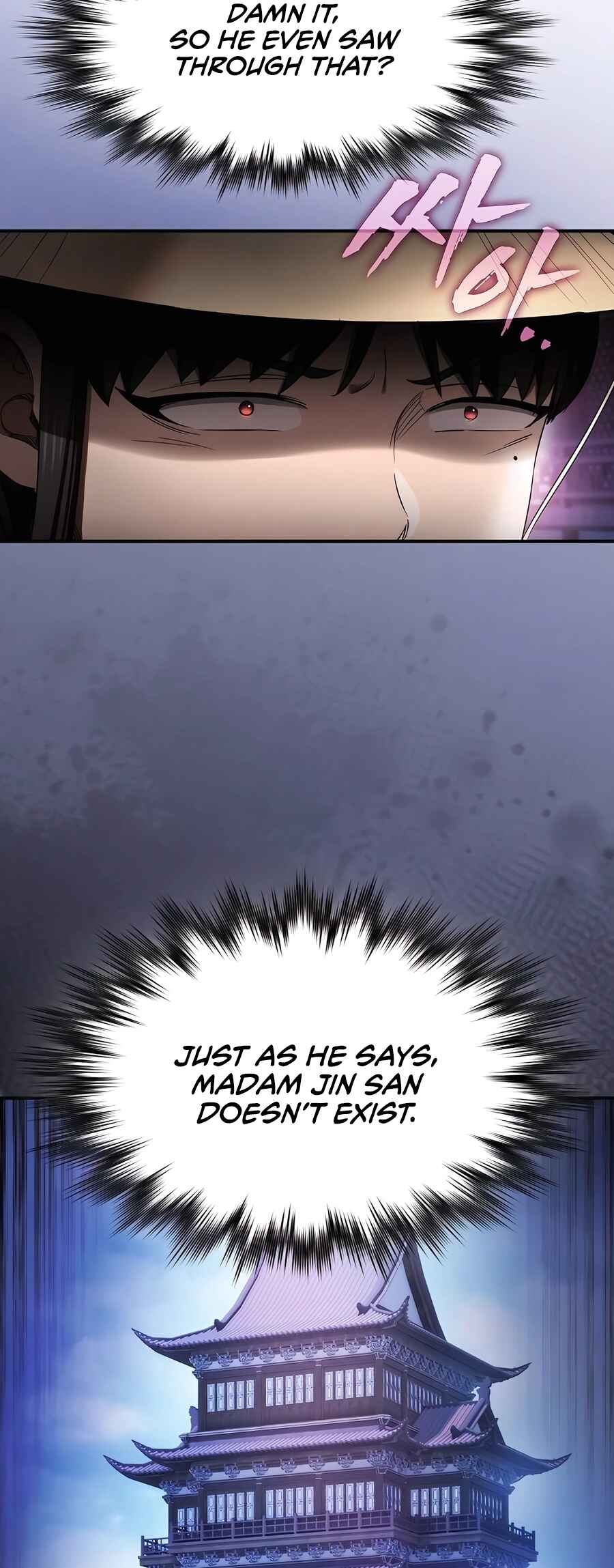 Cheopja ui Magyo Saenghwal Chapter 7 - Page 13