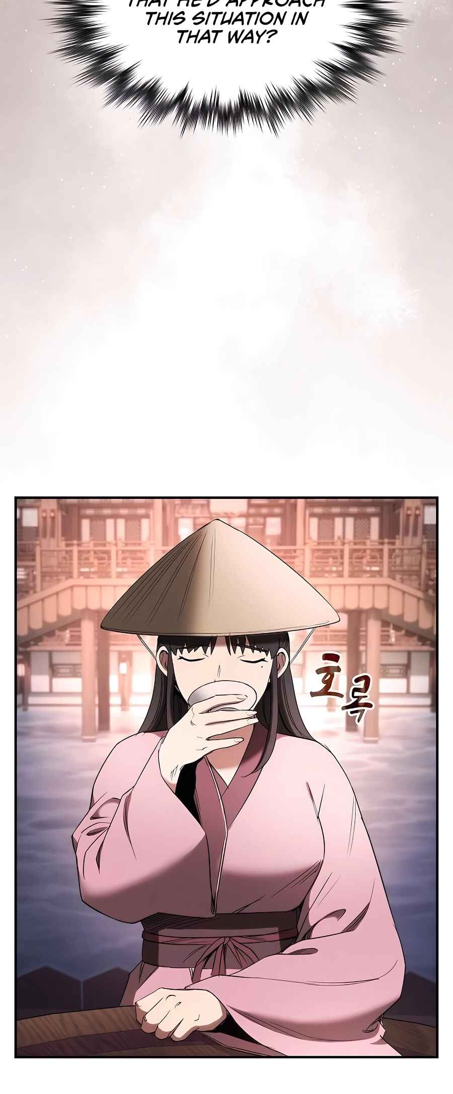 Cheopja ui Magyo Saenghwal Chapter 7 - Page 22
