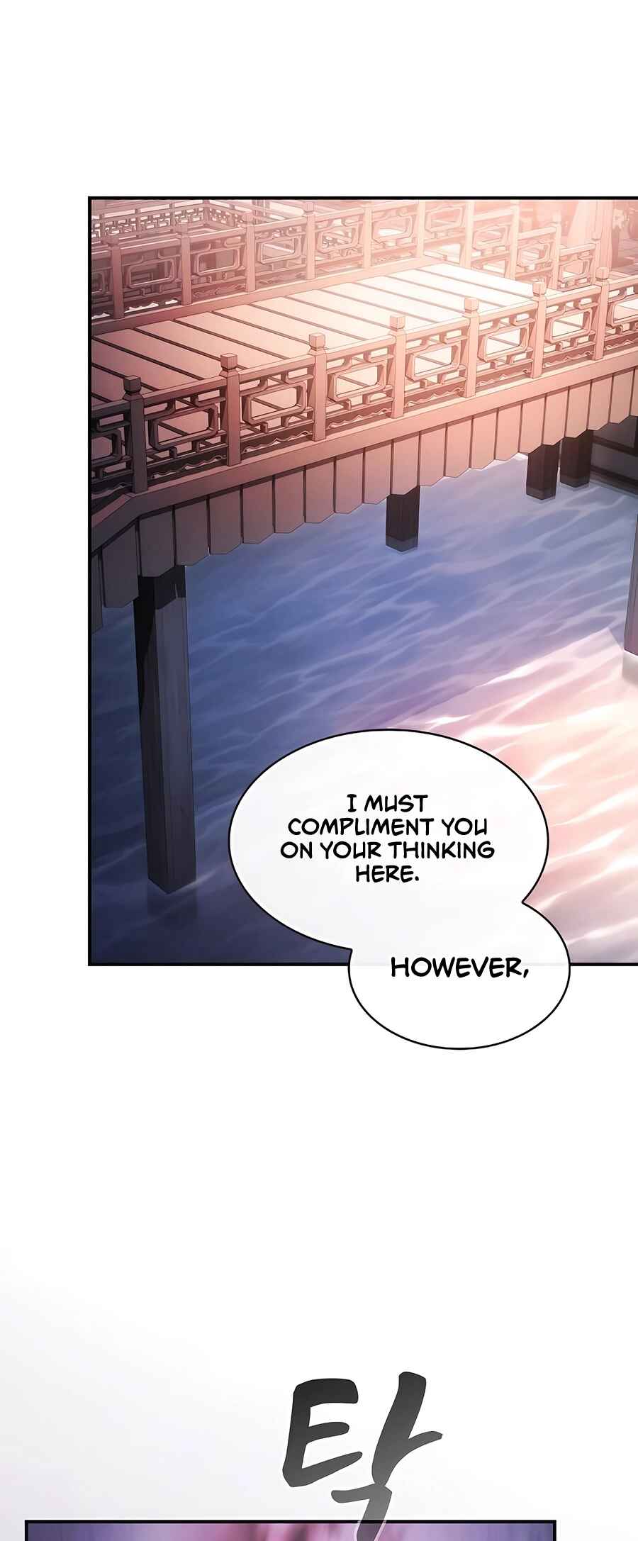 Cheopja ui Magyo Saenghwal Chapter 7 - Page 23
