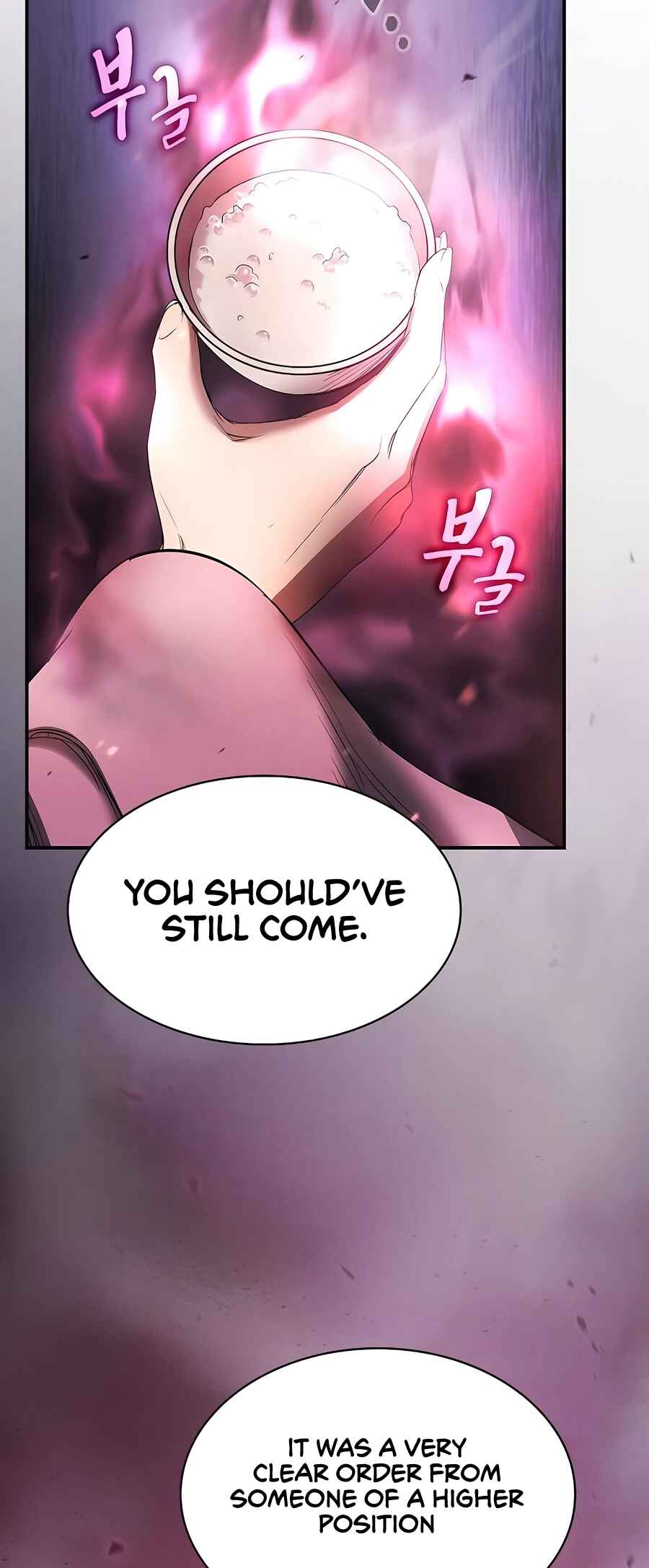 Cheopja ui Magyo Saenghwal Chapter 7 - Page 24
