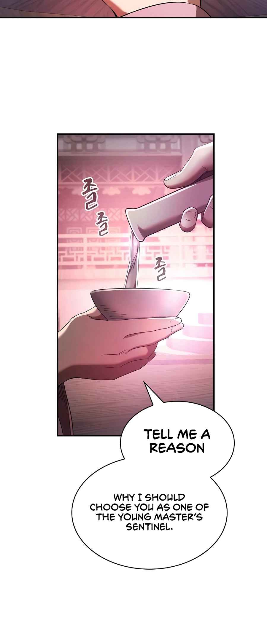 Cheopja ui Magyo Saenghwal Chapter 7 - Page 31