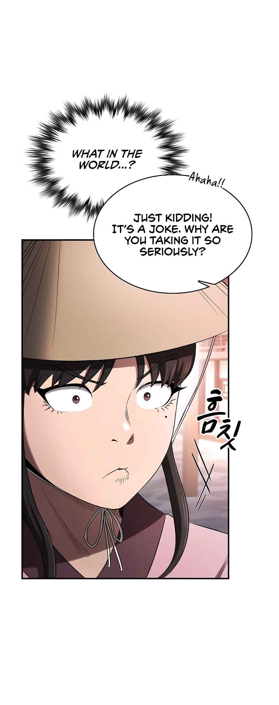 Cheopja ui Magyo Saenghwal Chapter 7 - Page 5