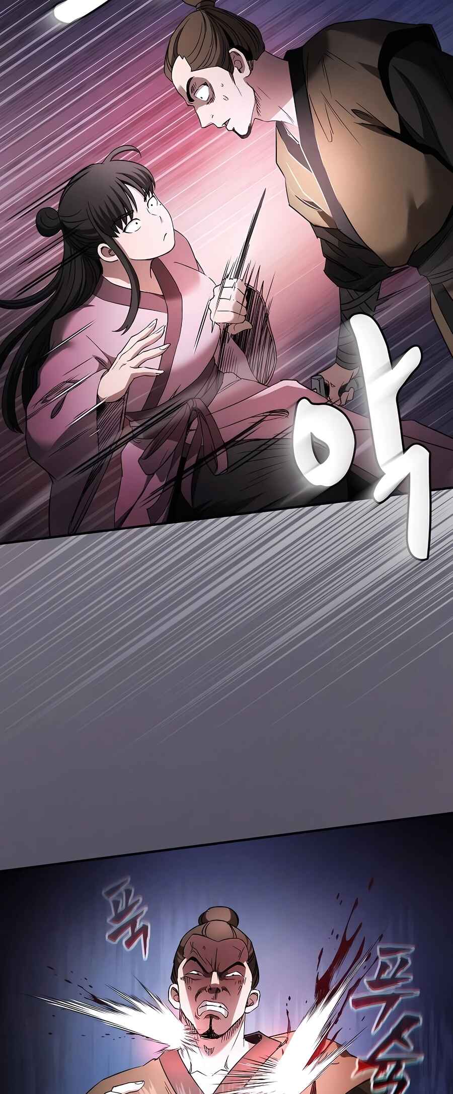 Cheopja ui Magyo Saenghwal Chapter 7 - Page 53