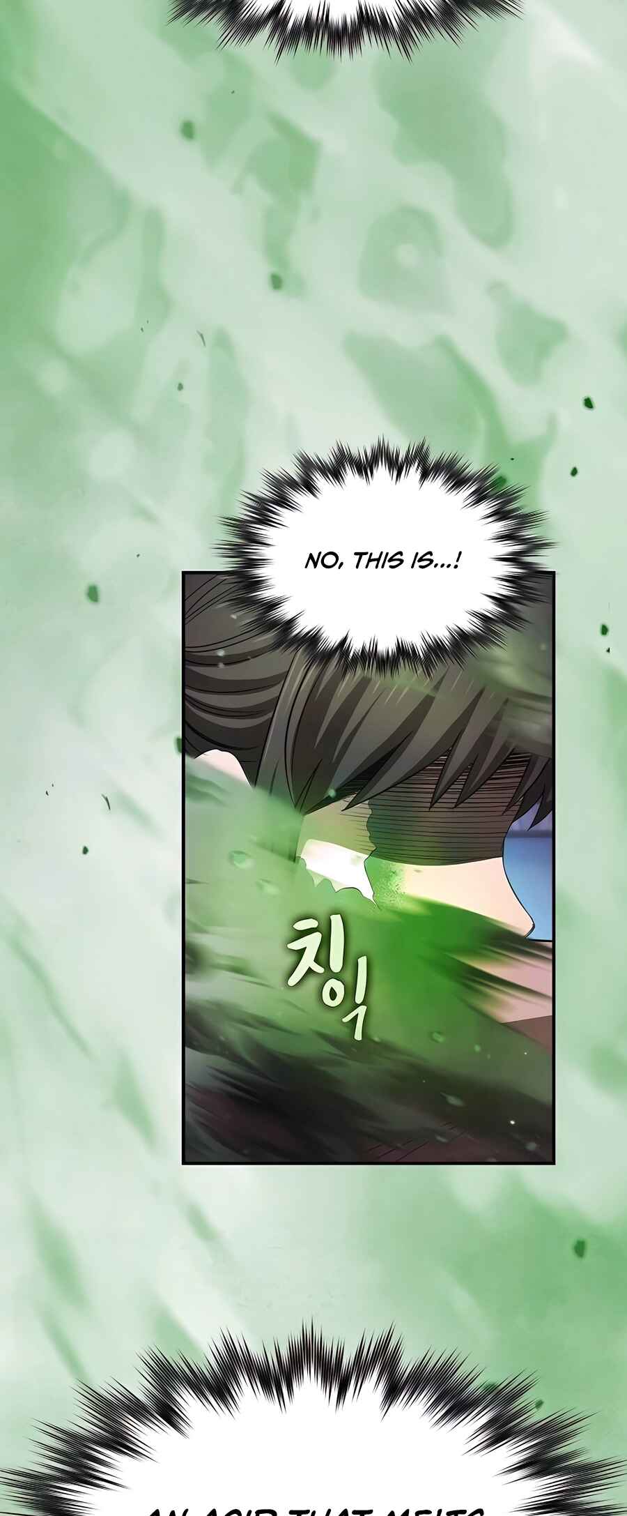 Cheopja ui Magyo Saenghwal Chapter 7 - Page 61