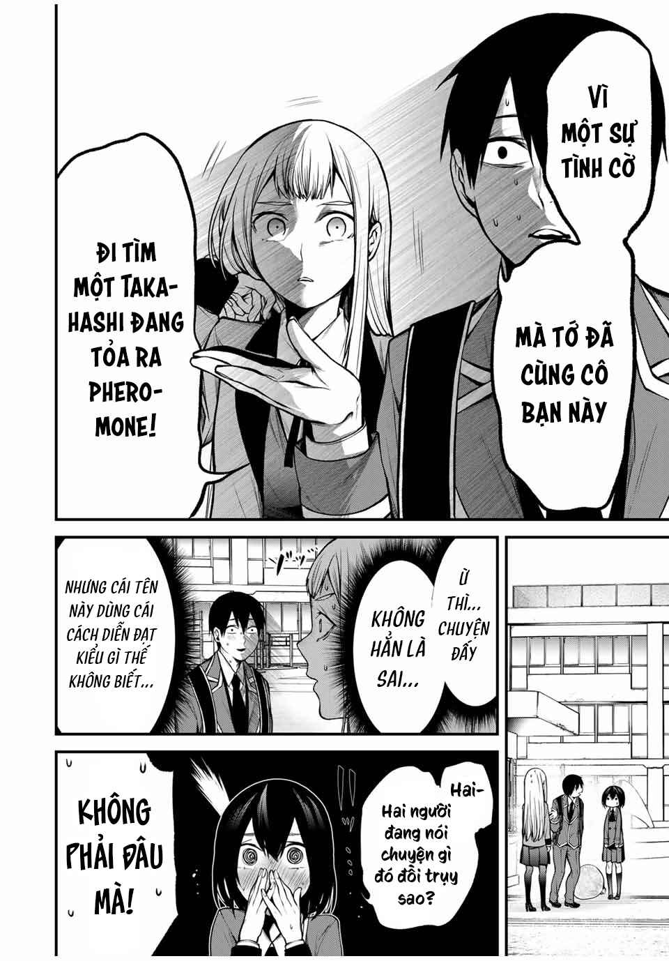 Tonari no Kurokawa-san Chapter 19 - Page 11