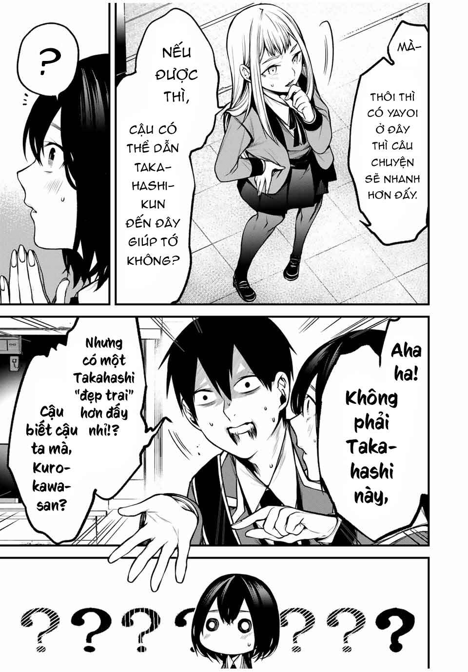 Tonari no Kurokawa-san Chapter 19 - Page 12