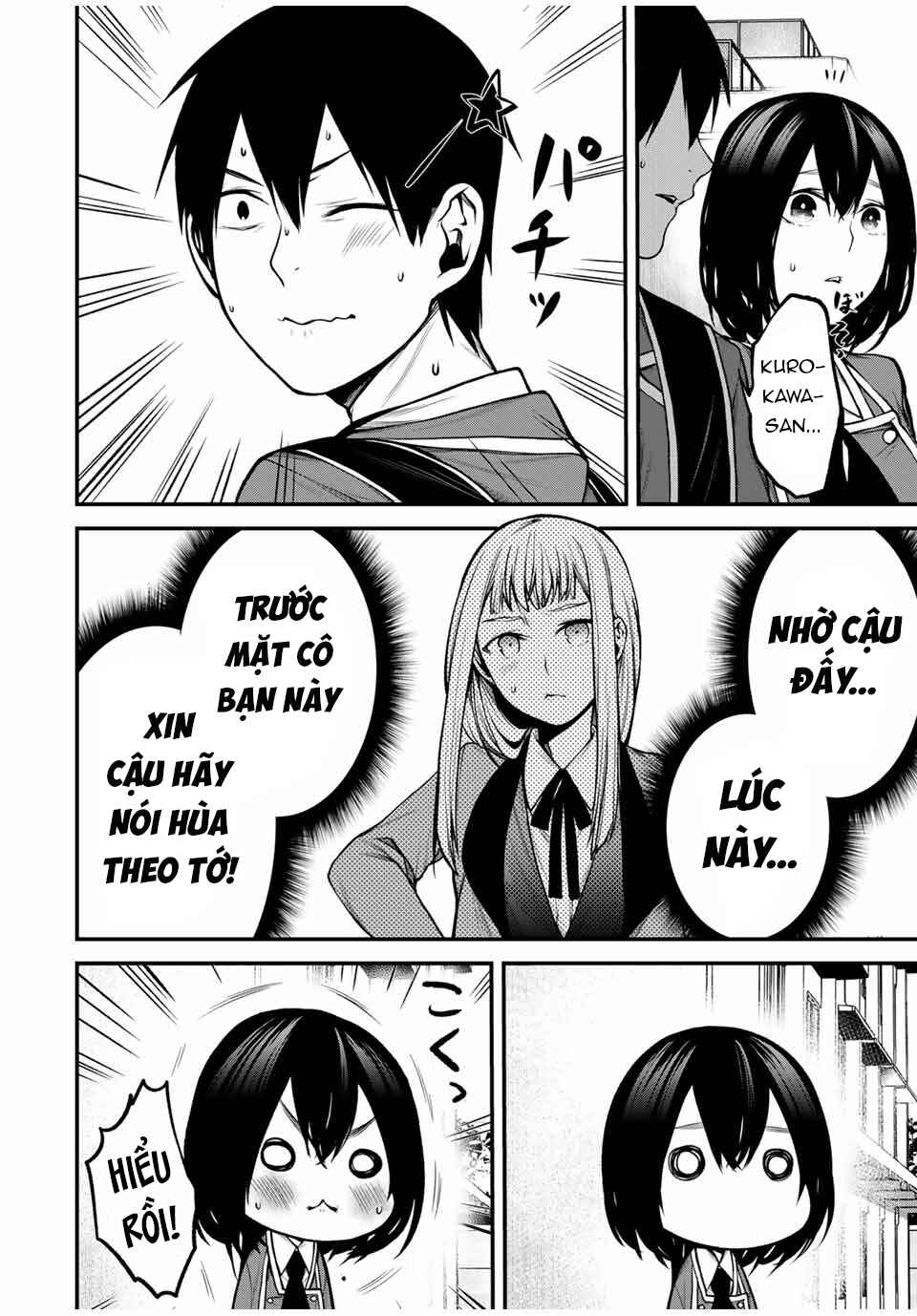 Tonari no Kurokawa-san Chapter 19 - Page 13