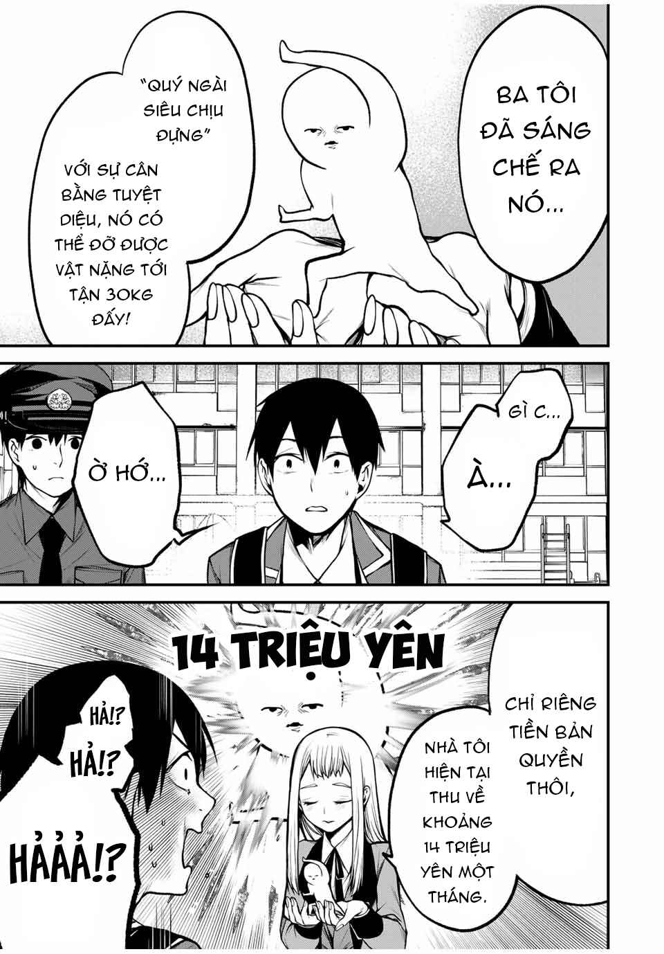 Tonari no Kurokawa-san Chapter 19 - Page 2