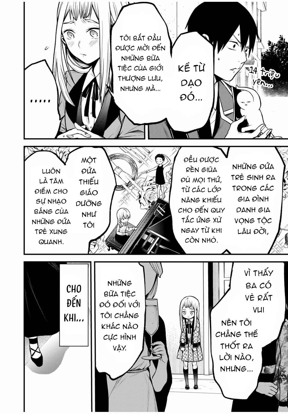 Tonari no Kurokawa-san Chapter 19 - Page 3