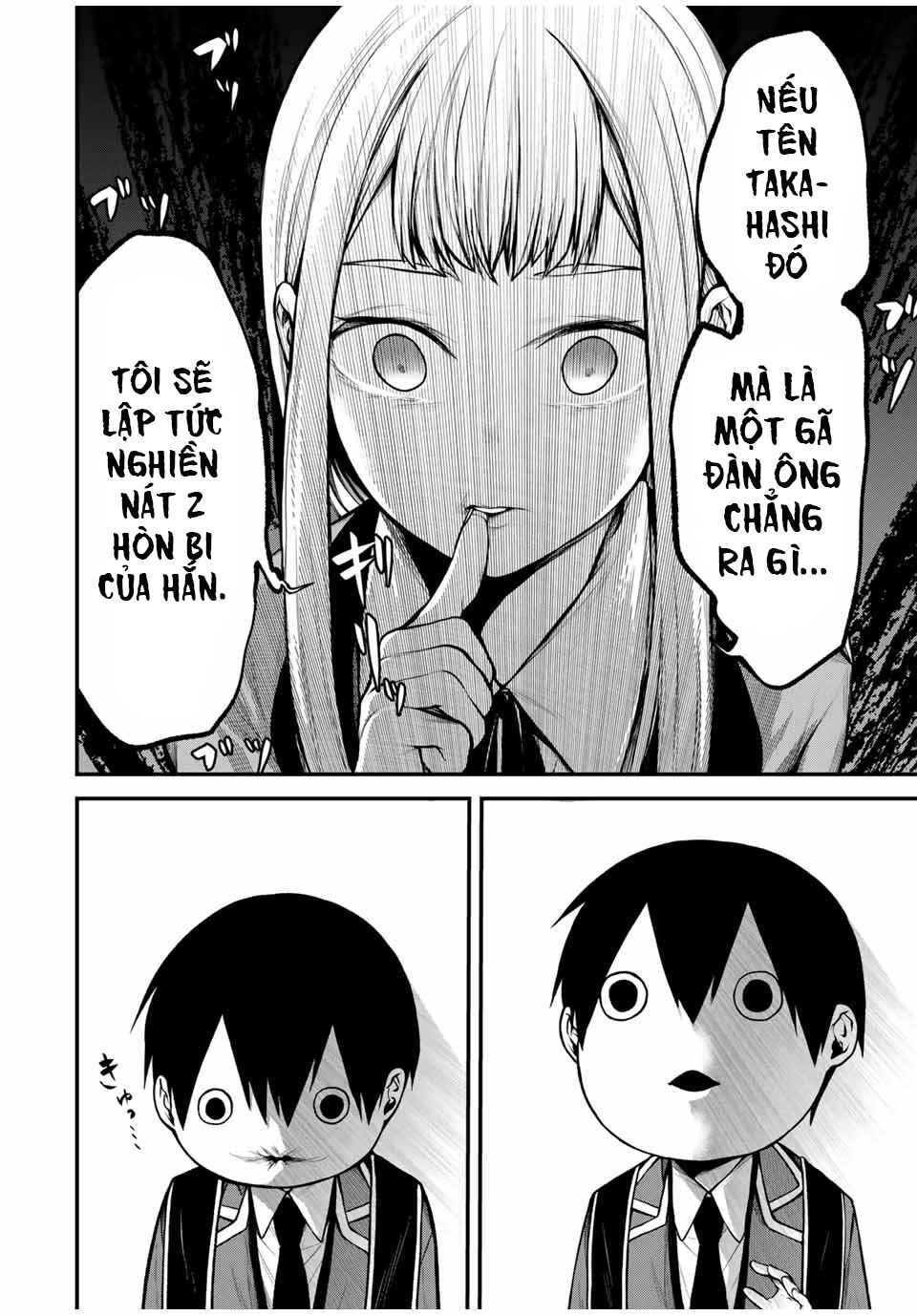 Tonari no Kurokawa-san Chapter 19 - Page 7