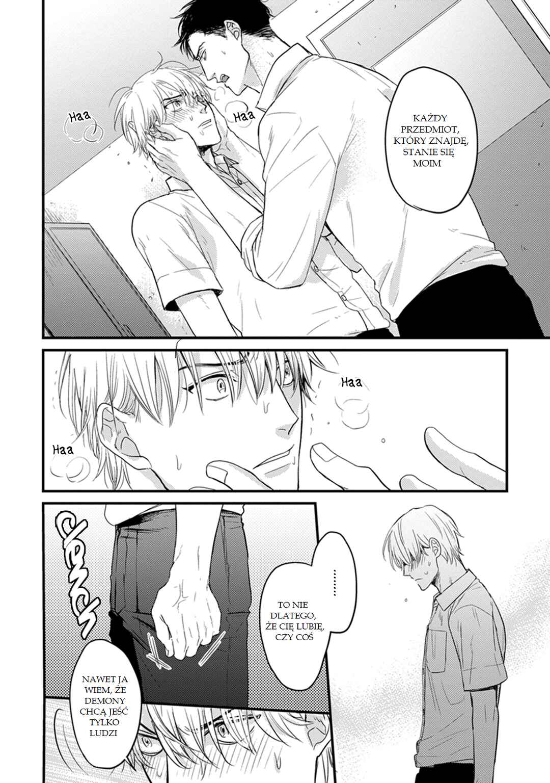 Tabetemo Oishiku Arimasen Chapter 4 - Page 19