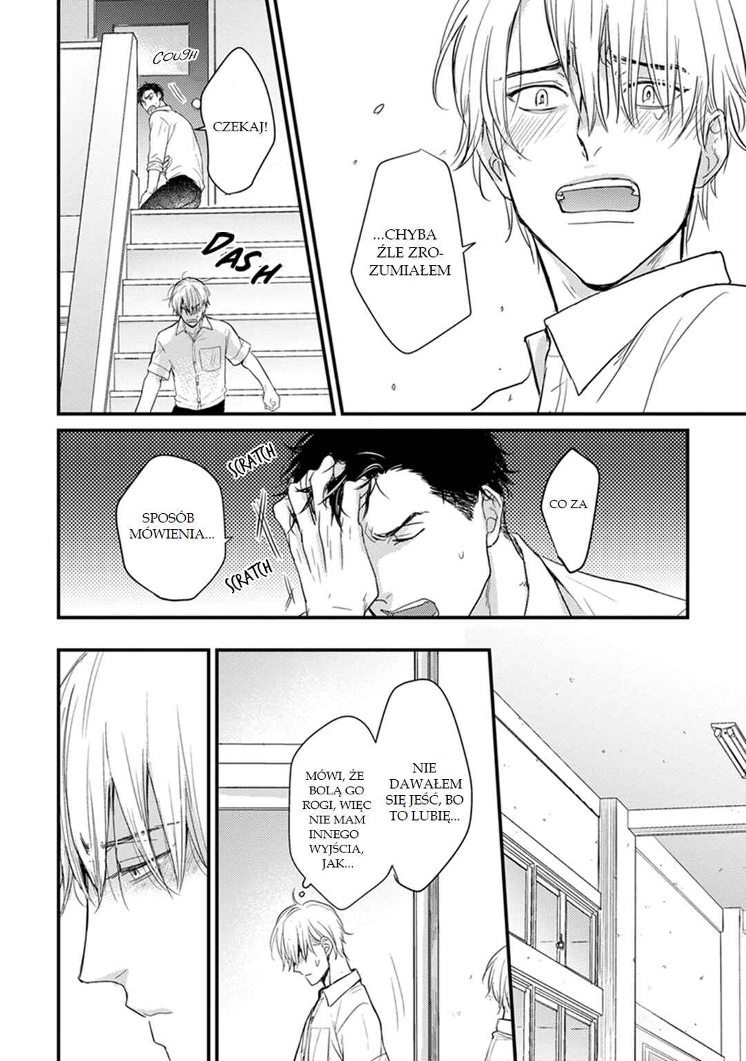 Tabetemo Oishiku Arimasen Chapter 4 - Page 21