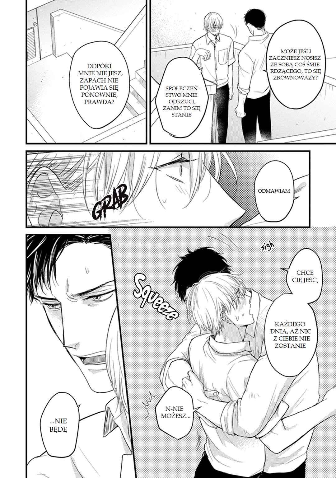 Tabetemo Oishiku Arimasen Chapter 4 - Page 5