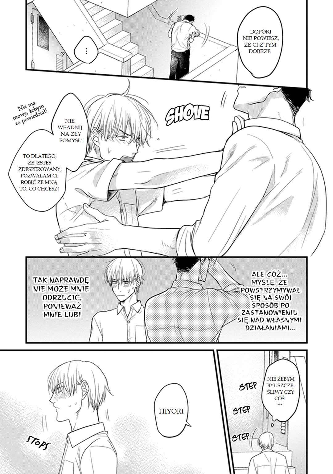 Tabetemo Oishiku Arimasen Chapter 4 - Page 6