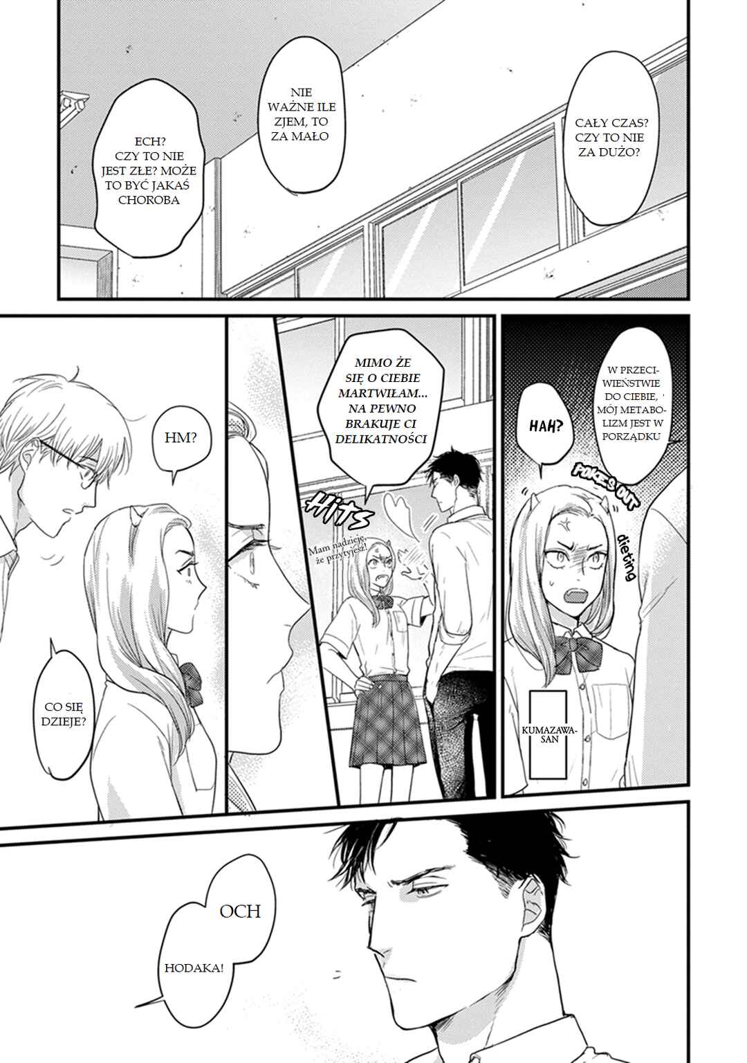 Tabetemo Oishiku Arimasen Chapter 4 - Page 8