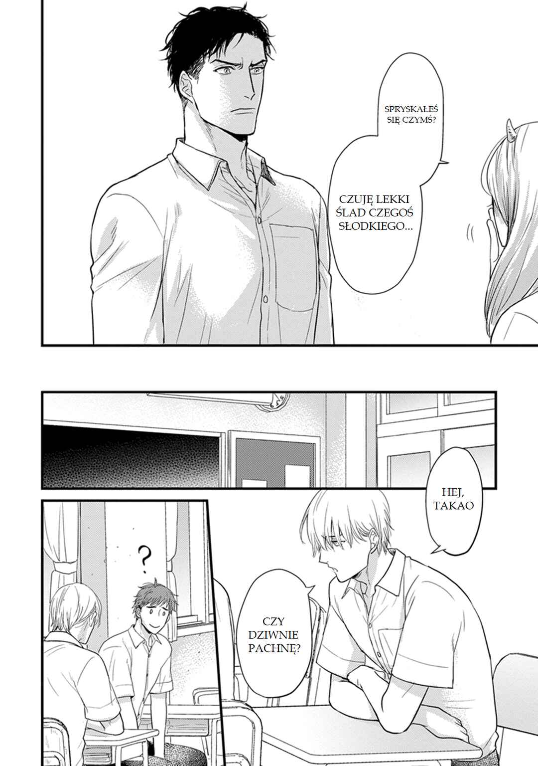 Tabetemo Oishiku Arimasen Chapter 4 - Page 9