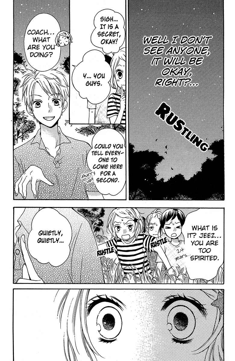 Zekkyou Gakkyuu Chapter 36.5 - Page 11