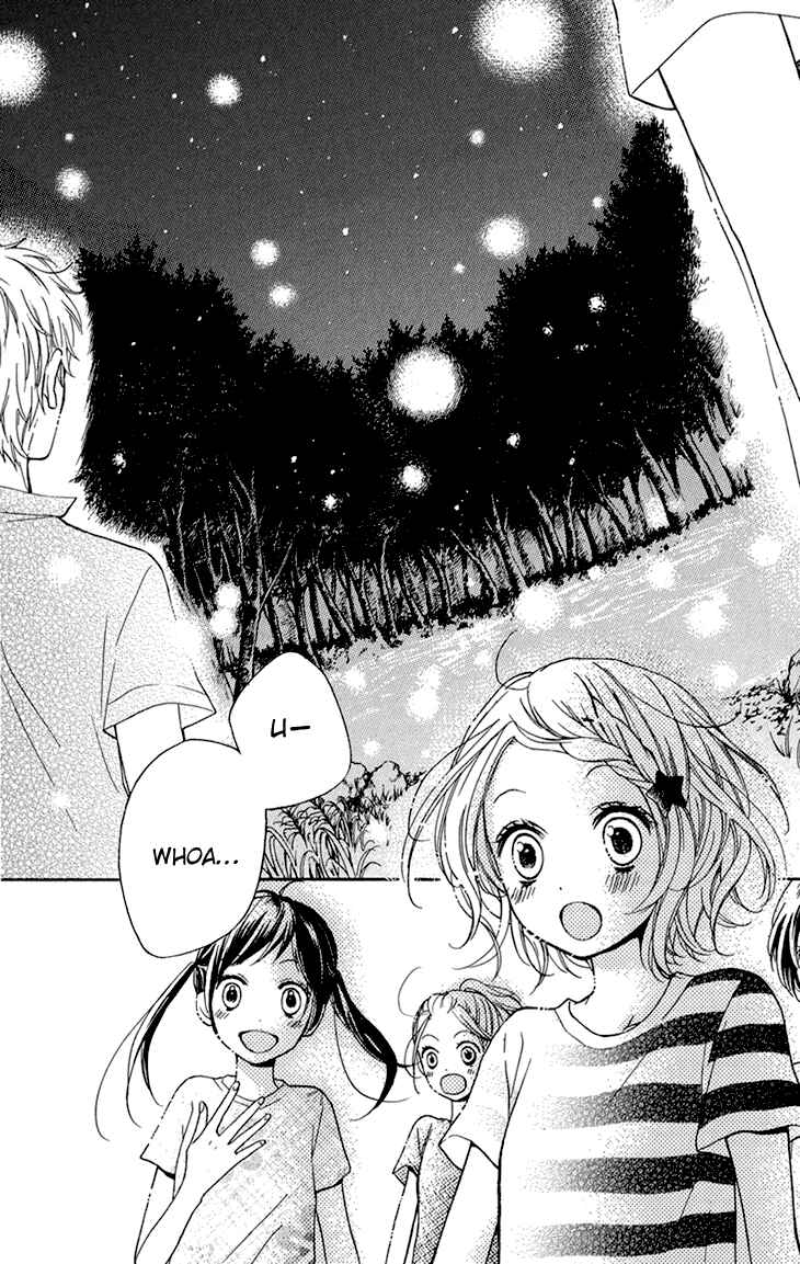 Zekkyou Gakkyuu Chapter 36.5 - Page 12