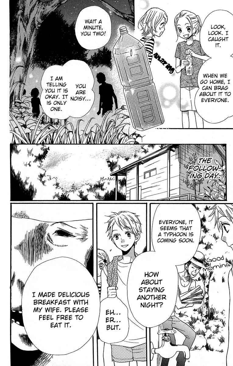 Zekkyou Gakkyuu Chapter 36.5 - Page 14