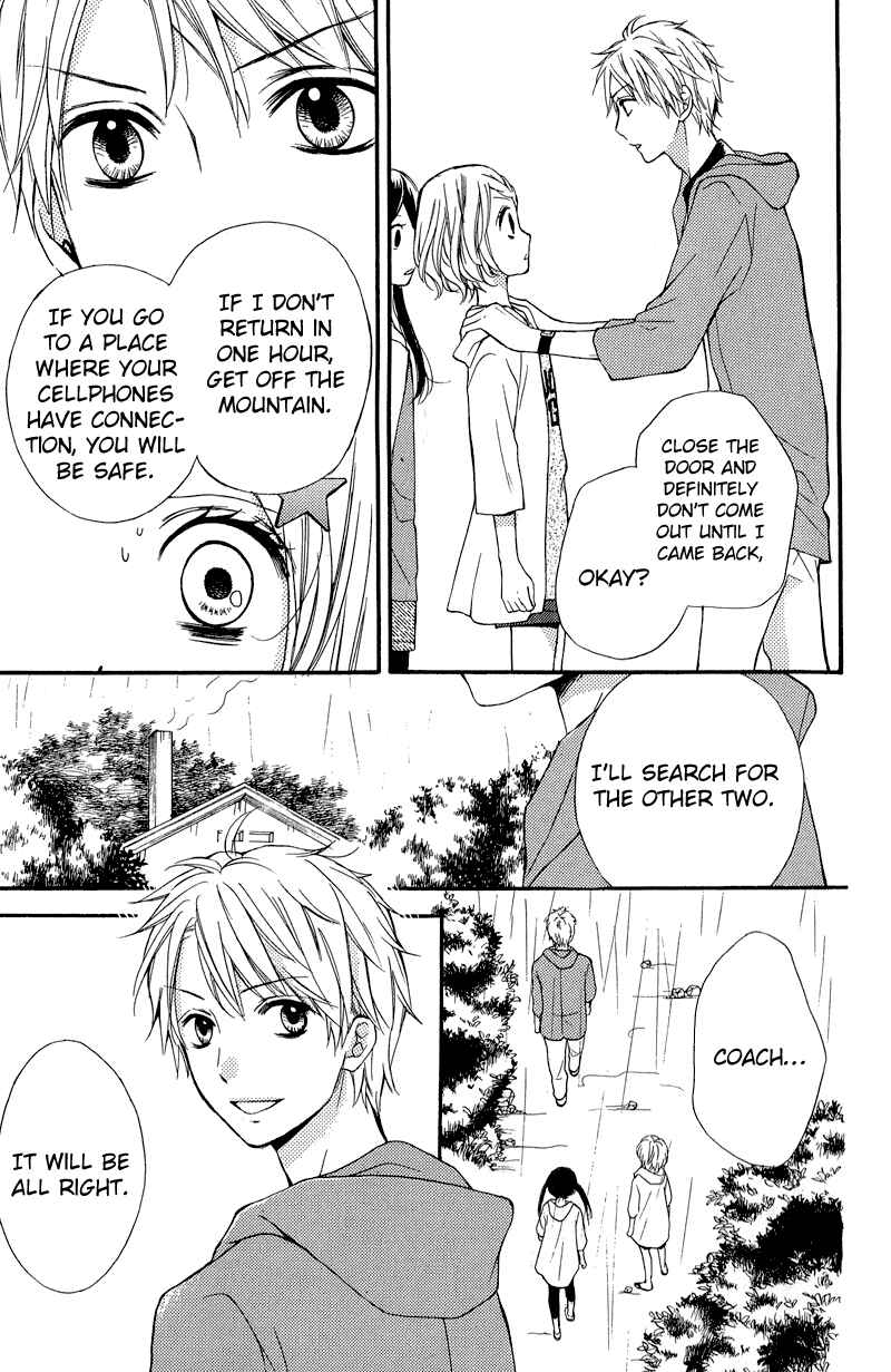 Zekkyou Gakkyuu Chapter 36.5 - Page 23