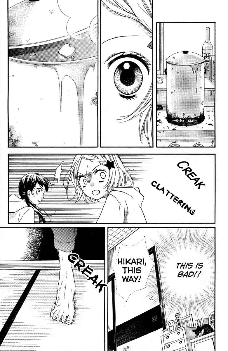 Zekkyou Gakkyuu Chapter 36.5 - Page 27
