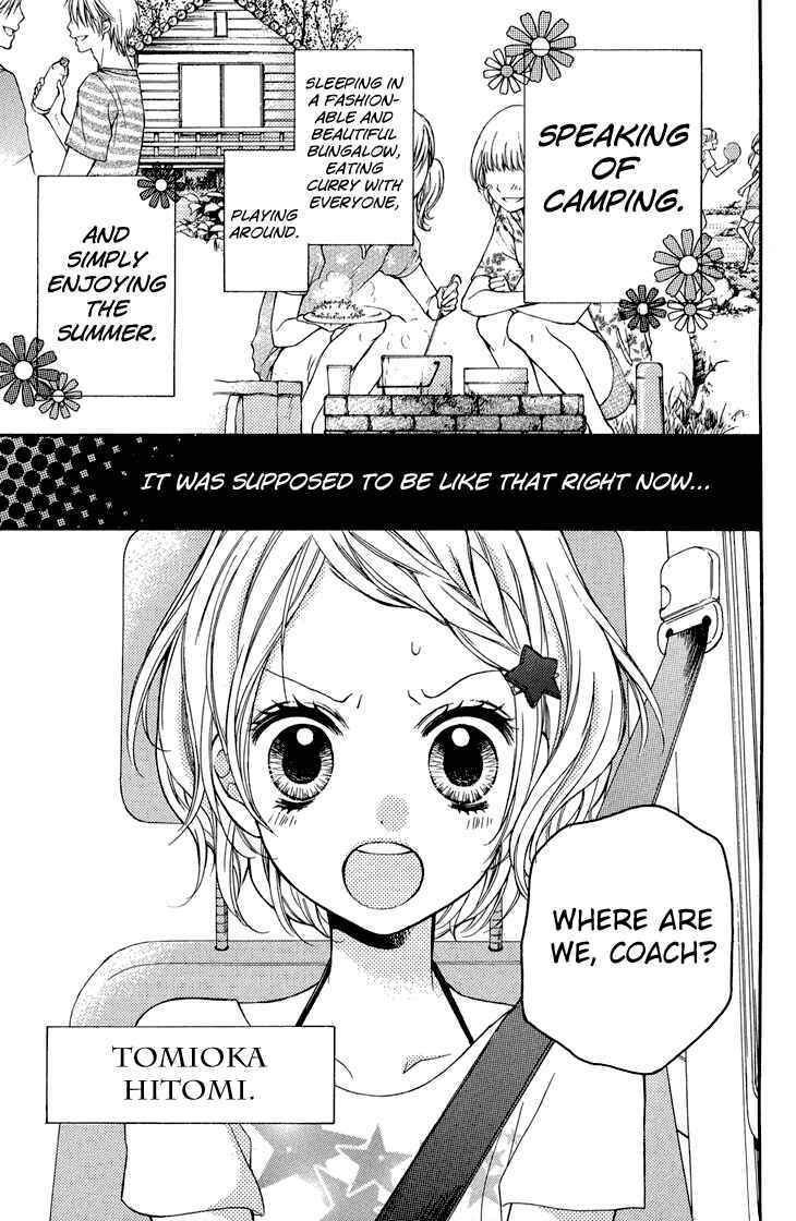 Zekkyou Gakkyuu Chapter 36.5 - Page 3