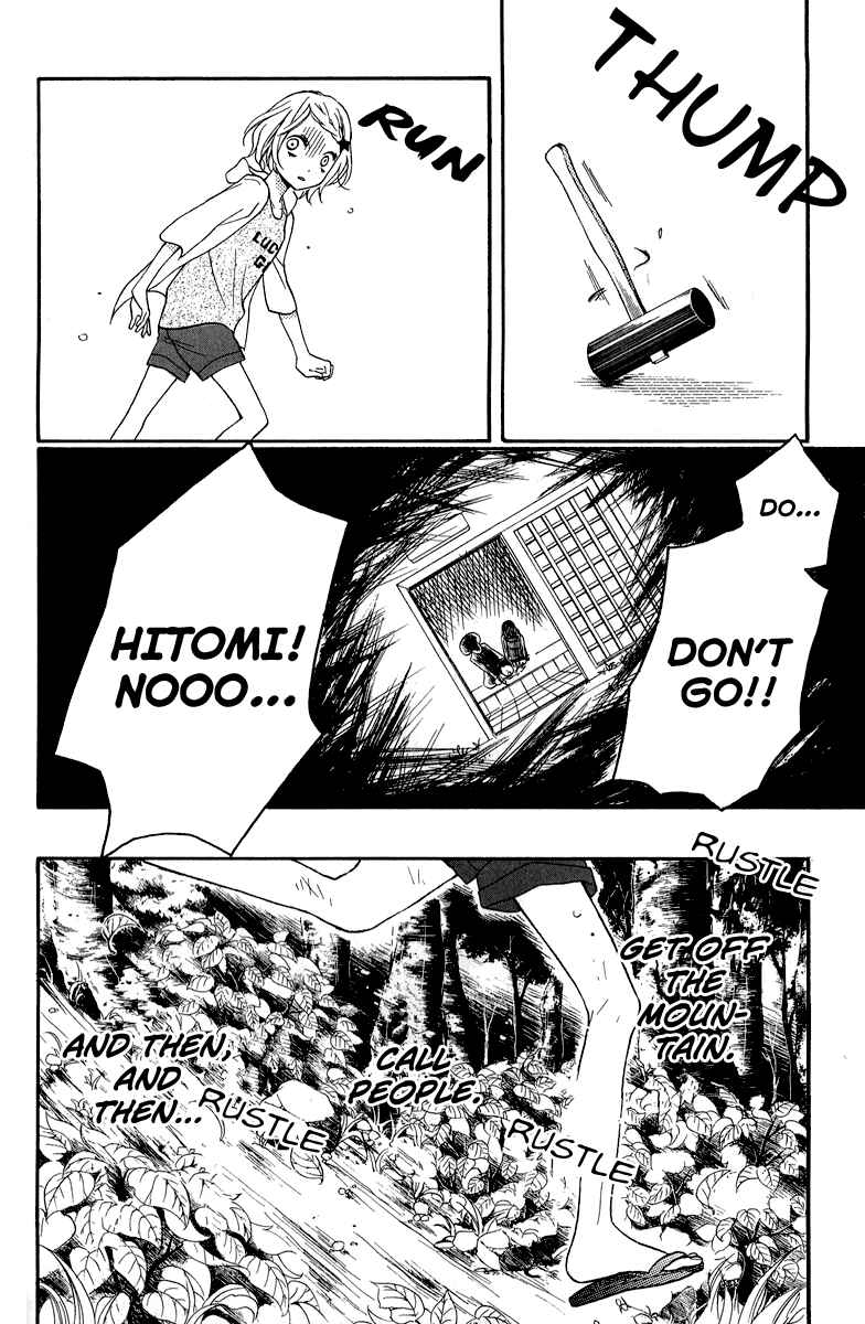 Zekkyou Gakkyuu Chapter 36.5 - Page 34