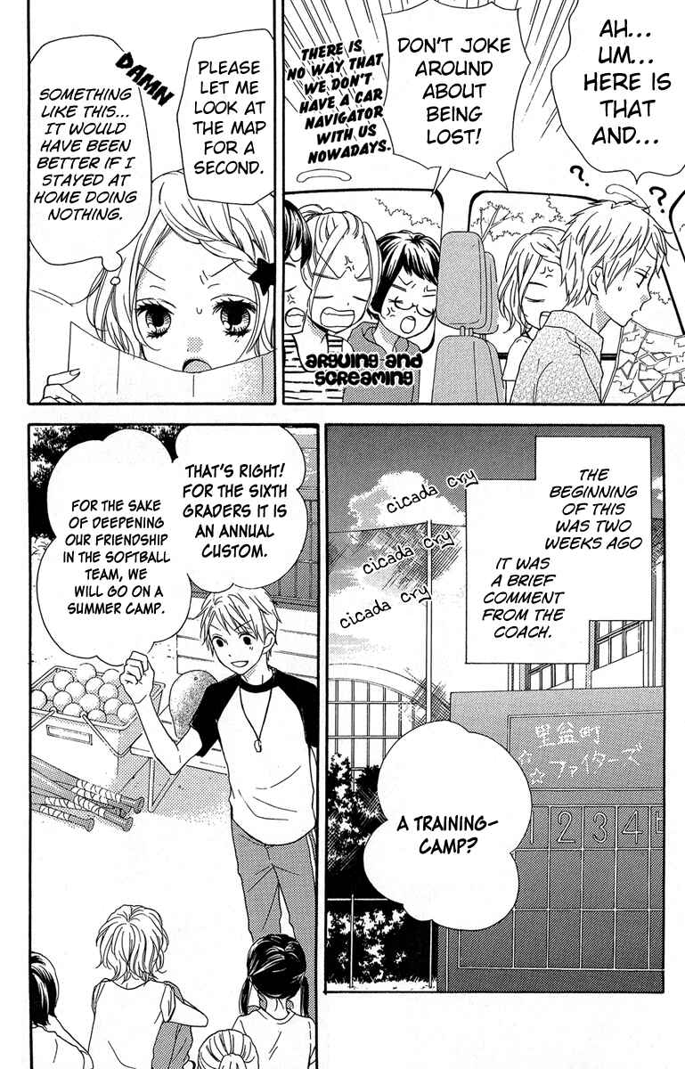Zekkyou Gakkyuu Chapter 36.5 - Page 4