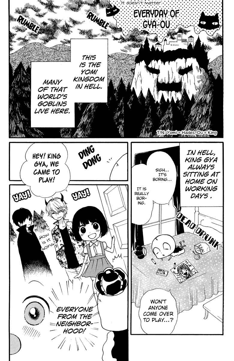 Zekkyou Gakkyuu Chapter 36.5 - Page 43