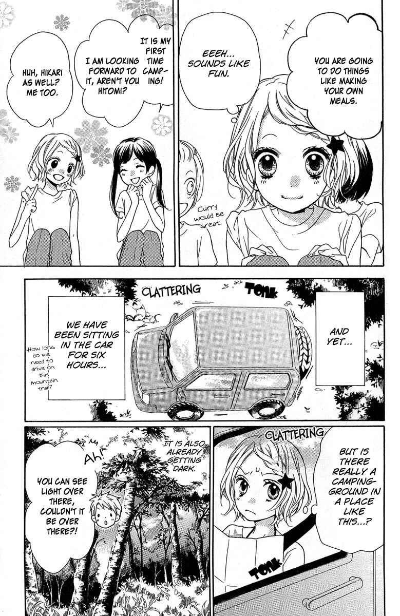 Zekkyou Gakkyuu Chapter 36.5 - Page 5