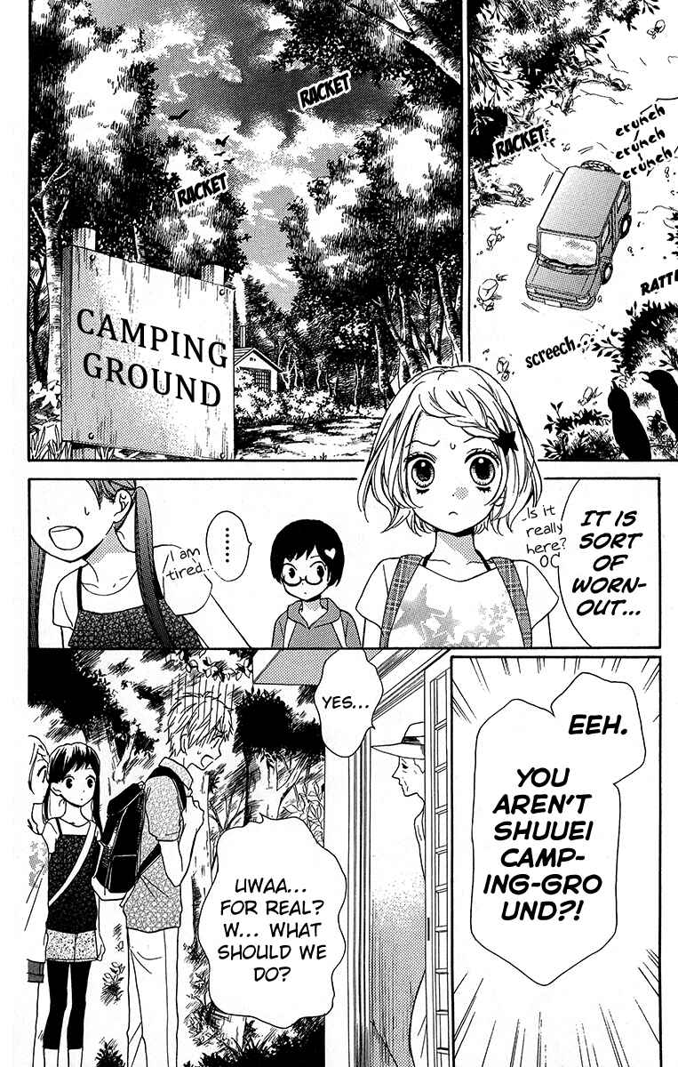 Zekkyou Gakkyuu Chapter 36.5 - Page 6