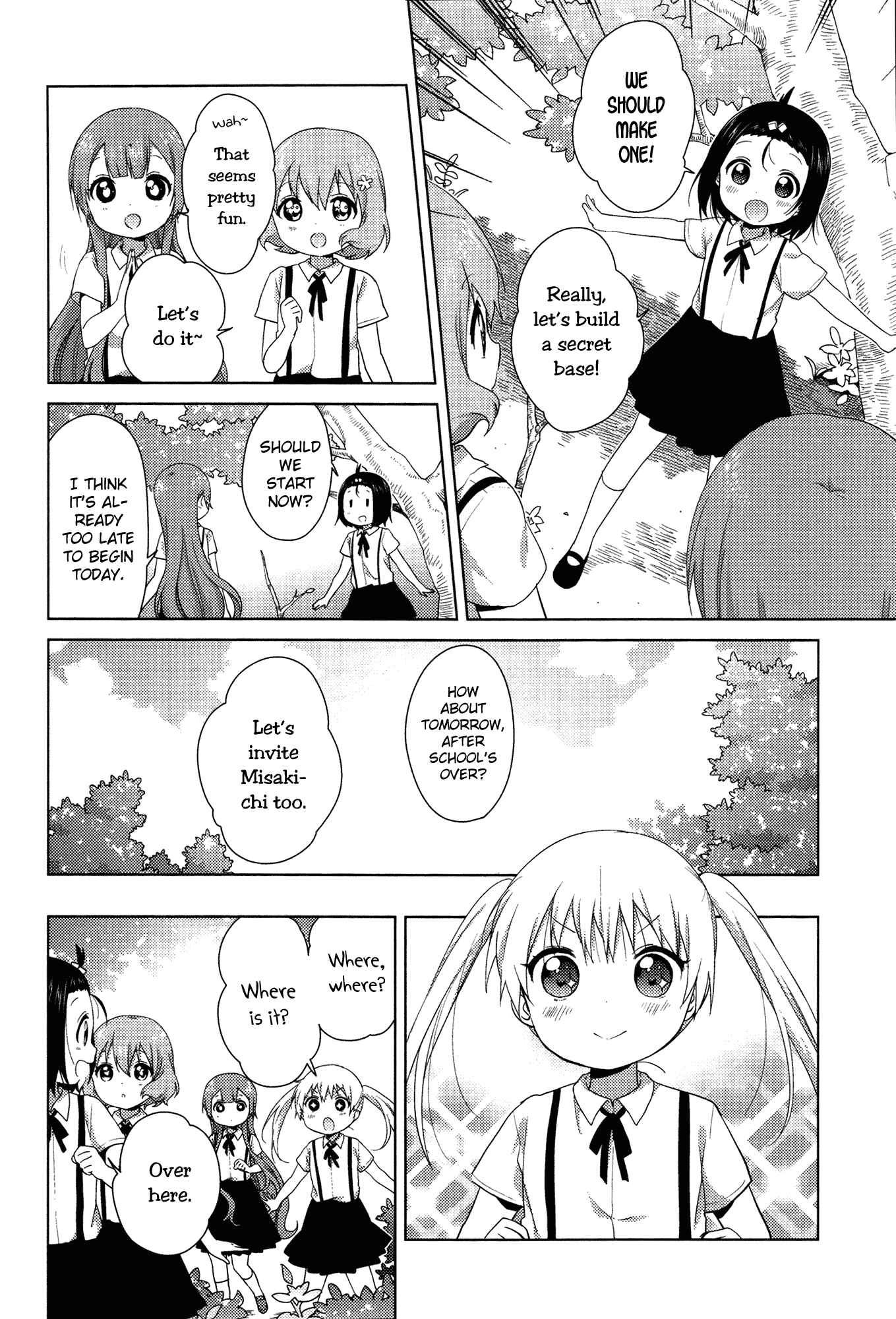 Oomuro-ke Chapter 34 - Page 2