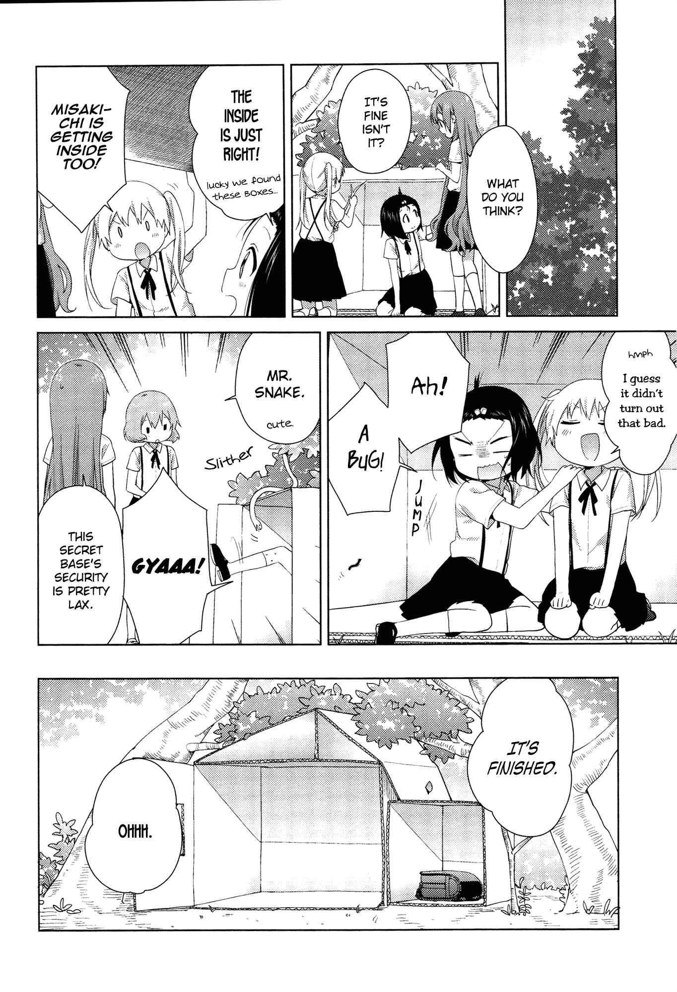 Oomuro-ke Chapter 34 - Page 4