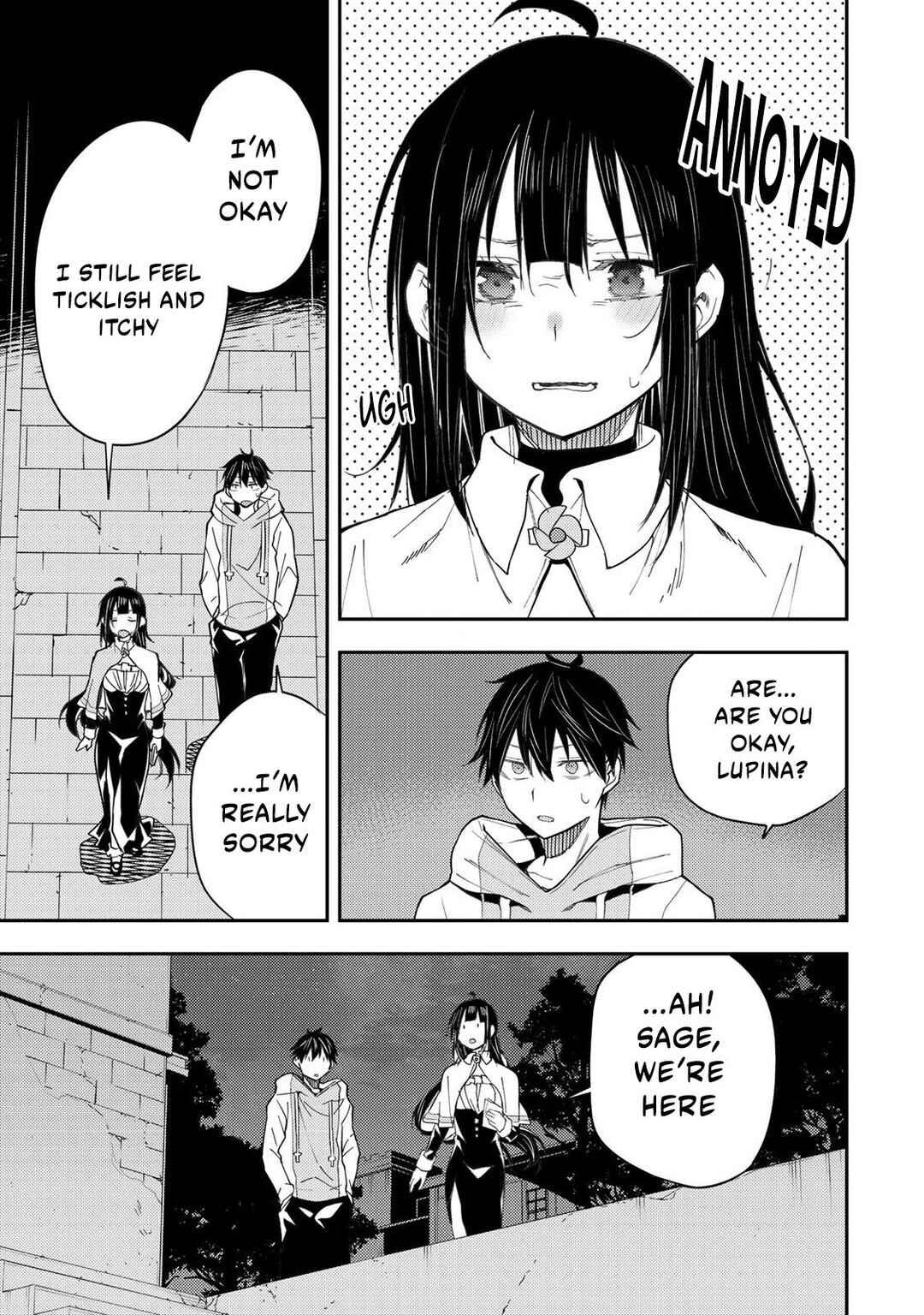 Seinaru Otome to Himegoto wo Chapter 20 - Page 10