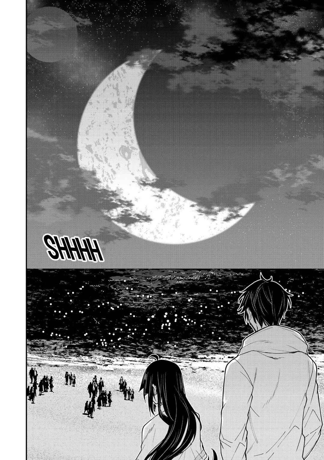 Seinaru Otome to Himegoto wo Chapter 20 - Page 11