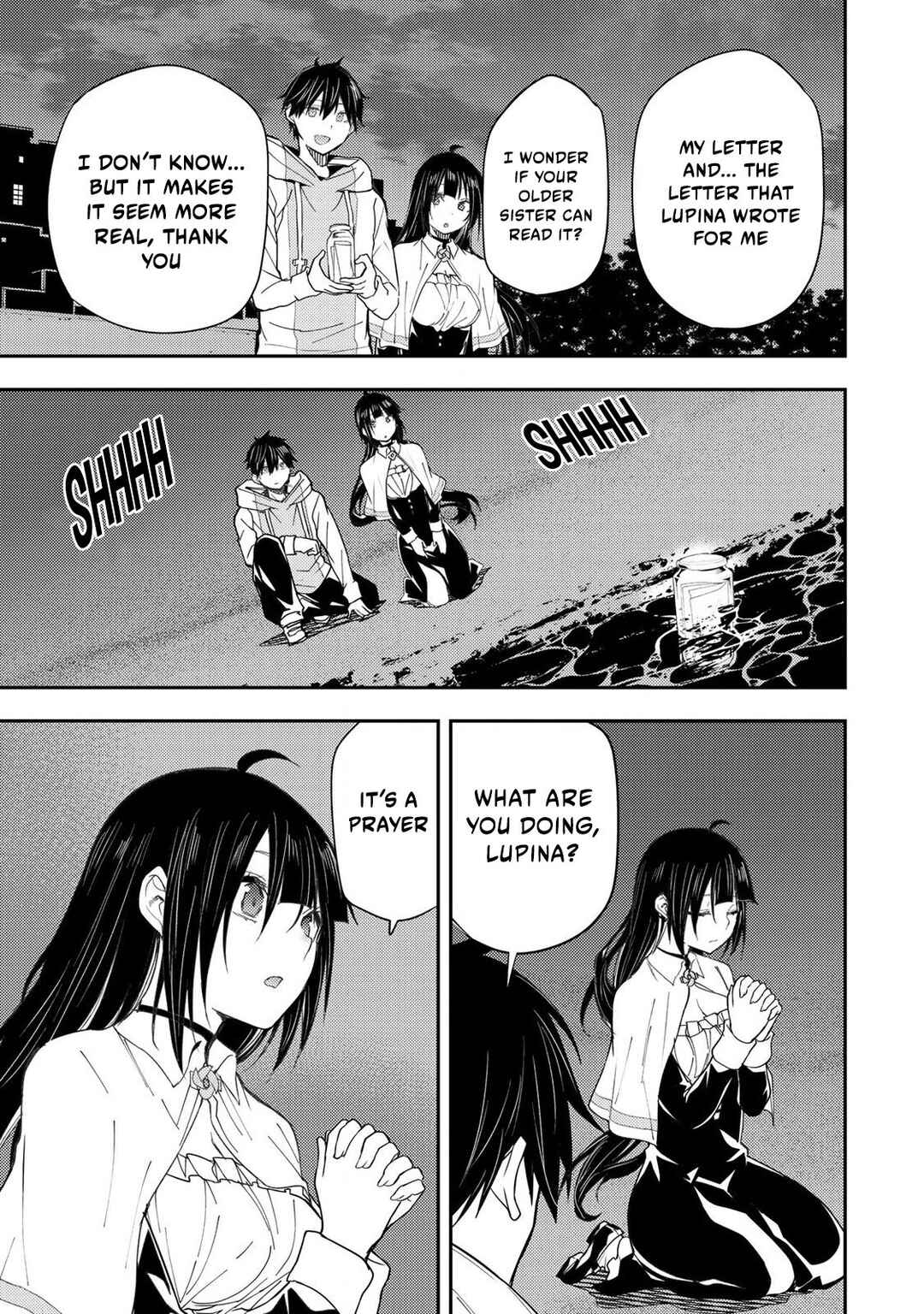 Seinaru Otome to Himegoto wo Chapter 20 - Page 14