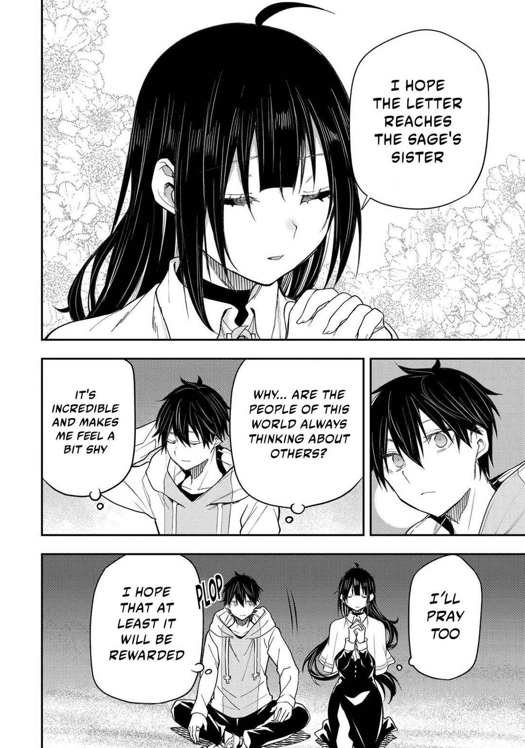 Seinaru Otome to Himegoto wo Chapter 20 - Page 15