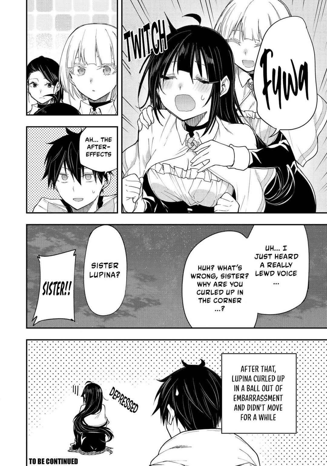 Seinaru Otome to Himegoto wo Chapter 20 - Page 17